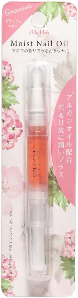 BN Moist Nail Oil - Geranium