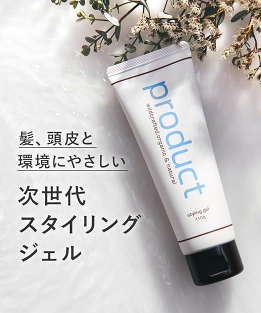The Product Botanical Hold Gel Styling Gel 110ML