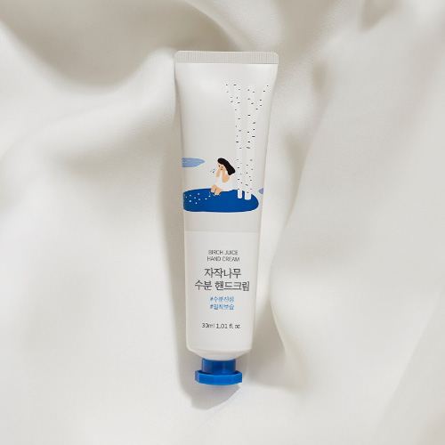 Round Lab Birch Juice Hand Cream