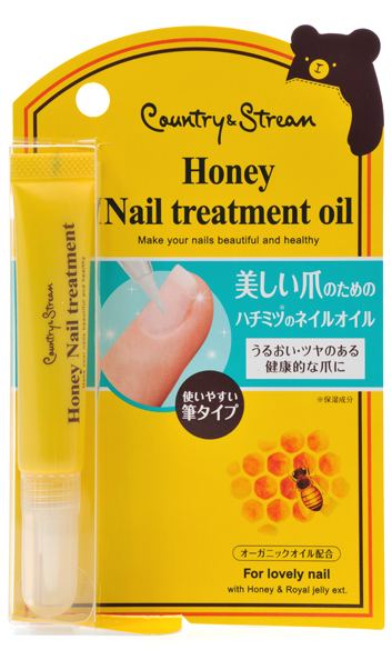 Honey Nail Treatment Oil